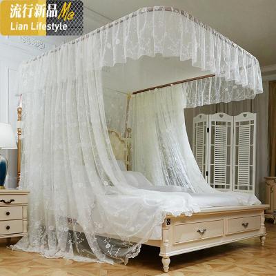 三维工匠刺绣加密U型导轨蚊帐轨道支架床幔家用1.8m1.5米公主风卧室落地