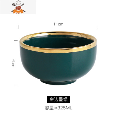 轻奢风金边祖母绿陶瓷米饭碗家用饭碗餐具创意吃饭碗彩色单个小碗 敬平
