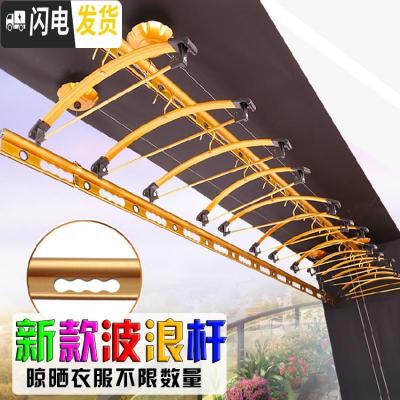 三维工匠手摇双杆室内阳台双杆式晒衣架加厚晾衣杆自动凉衣架 [加厚加强筋]3.3米无衣架