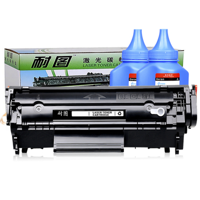 耐图 佳能CRG303易加粉硒鼓适用Canon LBP2900 LBP3000 L11121E系列打印机墨盒/墨粉盒