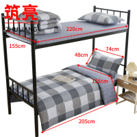 筑亮 床品三件套 TC78 套