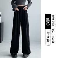 欧棉绒阔腿裤女秋季新款宽松休闲慵懒山本裤子秋冬针织防风裤