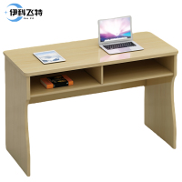 伊科飞特办公条桌
