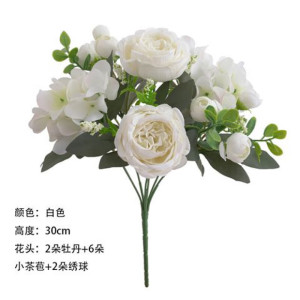 维诺亚森系仿真花假花餐桌茶几装饰绢花摆件婚庆手捧花路引花束拍照道具