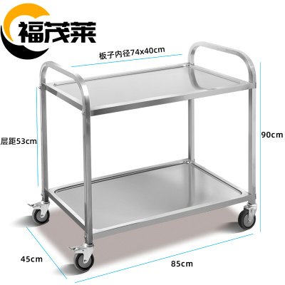 福茂莱 收餐车 中号个