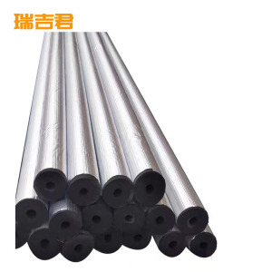 瑞吉君 铝箔开口自粘橡塑保温管 内径76mm厚度约15mm 米