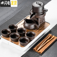 三维工匠陶瓷自动功夫茶具套装泡茶家用紫砂茶壶茶杯简约旋转石磨茶具茶盘 紫砂石磨12头配长方盘 11件