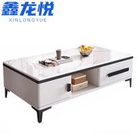 鑫龙悦岩板茶几1.2米张