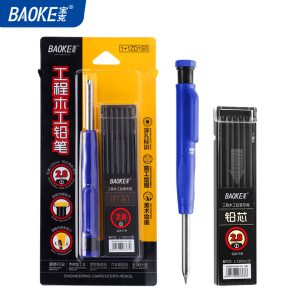 宝克(BAOKE)1+1ZD150 2.8mm工程木工铅笔 深孔标记/石墨铅芯/多用途标记 2卡/组 1组