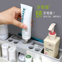 美帮汇卫生间吸壁式牙刷架套装免打孔牙刷置物架厕所壁挂式漱口杯牙具架