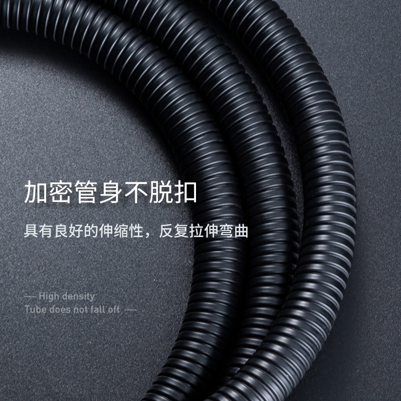 古达花洒软管黑色水管通用不锈钢防漏浴室沐浴热水器手持喷头淋浴管子