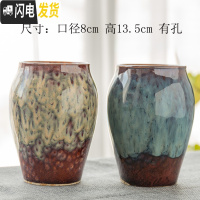 三维工匠多肉盆法师老桩花盆陶瓷大号创意简约粗陶透气肉肉植物盆 深蓝色620窑变2件套 中等花盆容器