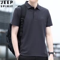 JEEP吉普高档短袖T恤男夏季薄款商务休闲男士翻领POLO衫纯色上衣