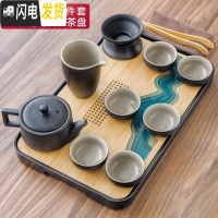 三维工匠 现代黑陶瓷功夫茶具套装家用简约迷你日式茶杯茶壶整套茶盘 08黑陶正德9头+中蜿蜒长江