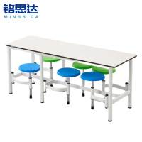 铭思达餐桌一桌六椅套