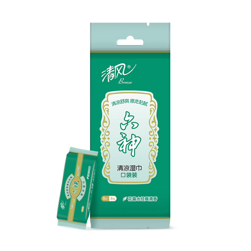 清风六神湿纸巾1层8片/包*8包