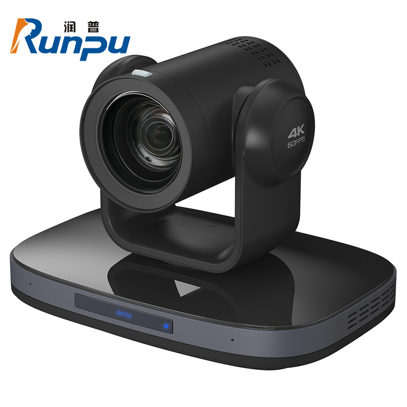润普RP-ZD4K-20 超清视频会议摄像头20倍变焦4K摄像机800万像素AI智能跟踪兼容会议终端