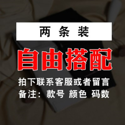 SUNTEK秋冬季厚款中年男裤中老年人休闲裤男士爸爸长裤子40岁50宽松西裤西裤