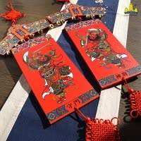 福人福地伴手礼端午节门神大挂件镇宅乔迁新居装饰福人福地原创中国结室内墙壁高档挂饰礼品
