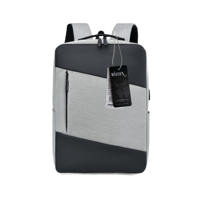 围盛 背包 42*14*30cm 个