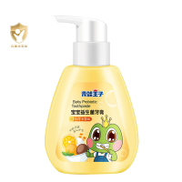 青蛙王子儿童护理儿童益生菌牙膏(香橙味)140g+送牙刷