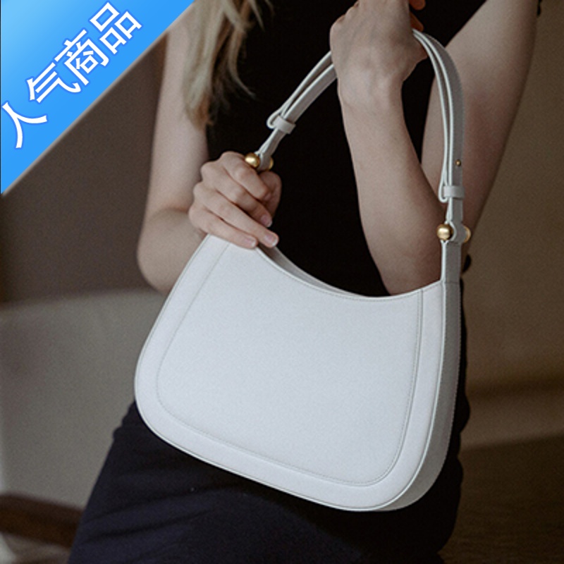 封后白色马鞍包包女2022新款今年流行单肩腋下斜挎手提包感小众夏女斜