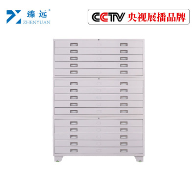 臻远工程图纸柜收纳柜 白色0号三节柜