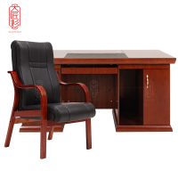 大匠杉 办公桌电脑桌1.6m1桌1椅 DBGZ029HZ160Y