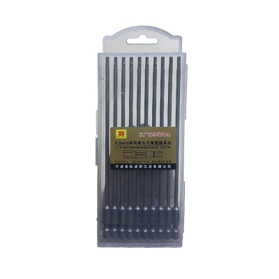 波斯(BOSI) 荧光系列6.3mm系列单头六角型旋具头 H2.5×150mm 10支 盒