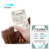 诺聚嘉鑫棕刷棕推 1000mm个