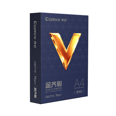 齐心CB3774-5金齐心尊享版复印纸70克 A4 白 5包装