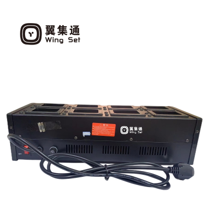 翼集通八路充电器HT-SJ(套)