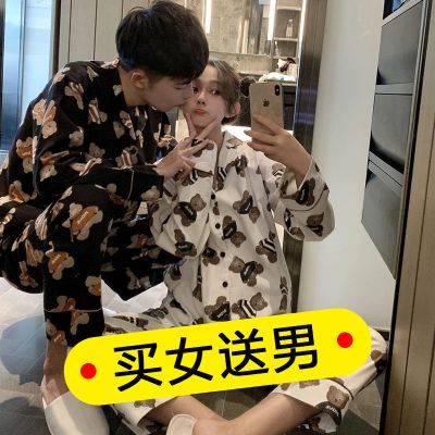 新款情侣睡衣长袖仿真丝绸睡衣男女性感开衫大码家居服套装