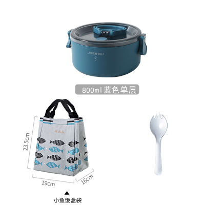 家柏饰(CORATED)大容量圆形日式饭盒茶具上班族可微波炉加热双层学生保温便携便当餐盒