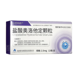 小艾托欣 盐酸奥洛他定颗粒2.5mg*12袋/盒皮肤科用药官方旗舰店正品
