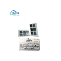 铁信成 试片A1-15/50 TXC - A1-15/50 盒