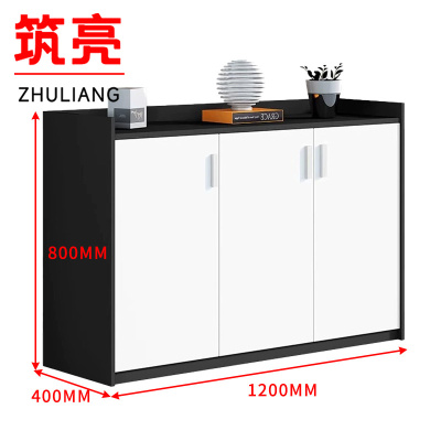 筑亮 文件柜矮柜 A120 台