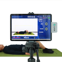 LJYZN-C1837智能电子仰卧卷腹测试机器体育电子测试仪器AI体能考核系统智慧军体训考评综合系统自动考核系统