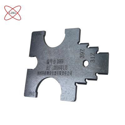 LZKL附属配件检测量规KL-2015357件