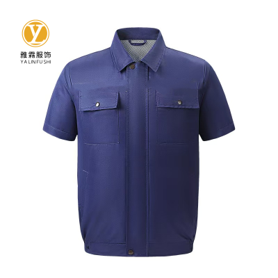 雅霖服 夏季空调服防暑降温工作劳保装YLF-LBZ115 套