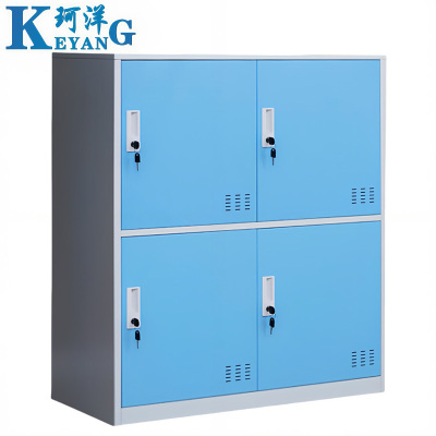 珂洋 存包柜 四门(蓝白套色) 台