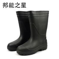 邦能之星EVA雨鞋高筒黑色防水耐油耐酸碱工厂食品靴厨房防护雨靴N55815