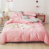 美帮汇四件套双面磨毛床上用品1.5/1.8m全棉加厚套件简色悦木绿Y