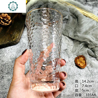 日式玻璃杯ins风女高颜值锤纹杯子创意个性耐热家用水杯花茶杯封后金边蜂巢杯大号新品价仅限50只