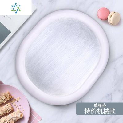 陶瓷新款暖暖杯加热器自动恒温杯垫热牛奶礼盒装送三维工匠三温款