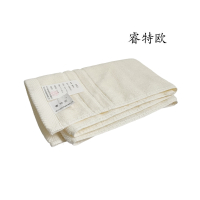 睿特欧 长绒棉毛巾 RT-34BJB(米色 34cm*78cm/条)