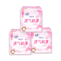 洁婷卫生巾透气棉柔日用樱花极薄姨妈巾正品245mm*54片