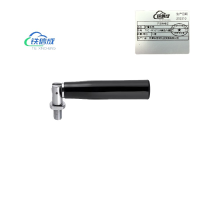 铁信成 折叠手柄 TXC -M10*104黑色外螺纹 套