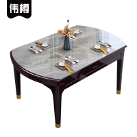 伟樽岩板伸缩餐桌135*85*75cm张