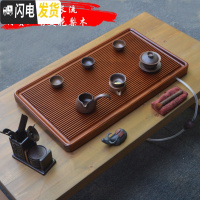 三维工匠花梨木茶盘 整块实木 茶海茶台托盘家用简约小号客厅茶具黑檀木鱼 细水长流52*25*5CM-整块花梨木